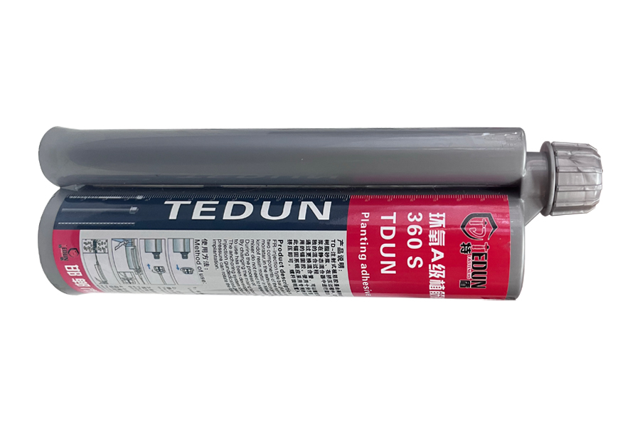 5-1 Chemical injection